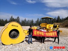 http://www.51909.com.cn/shigonganli/sp/355.html