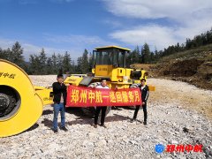http://www.51909.com.cn/shigonganli/sp/379.html