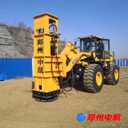 沖擊液壓夯，液壓夯實(shí)機(jī)是怎么工作的_點(diǎn)擊查看