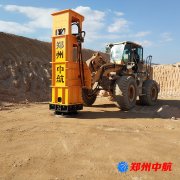 入手一臺(tái)鄭州中航高速液壓夯 質(zhì)量杠杠滴！夯實(shí)效果不錯(cuò)！